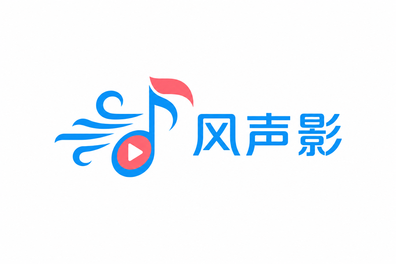 抖音风