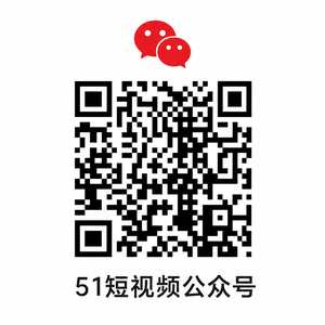抖音风公众号二维码
